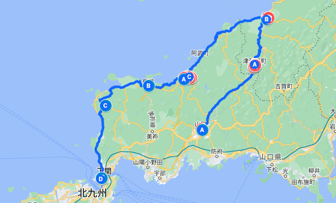 2019年秋　秋の乗り放題パスの旅　４日目　山口～島根～山口